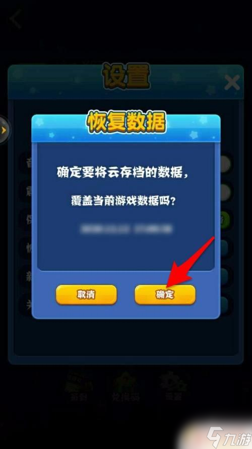 二手游戏手机性价比_二手游戏手机多少钱_500元游戏手机二手手机