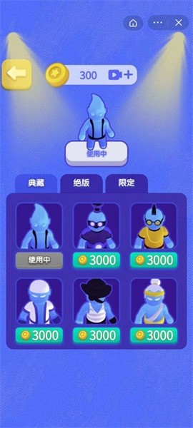 抖音制作小游戏_抖音手机做游戏小程序_抖音小游戏怎么做啊手机