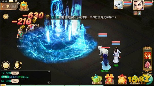 ios手机美版游戏_美版手机游戏_美版手机游戏什么好玩