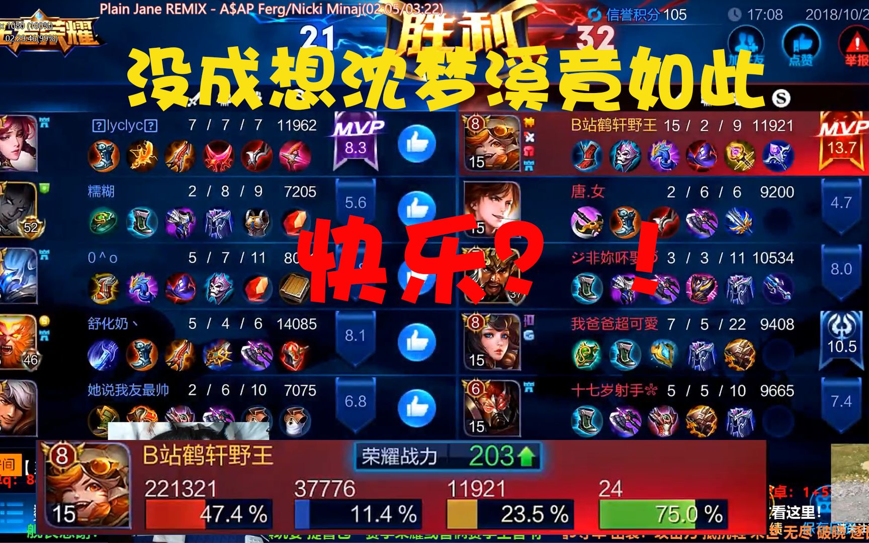 多开游戏手机版_开手游游戏_版开手机游戏会封号吗