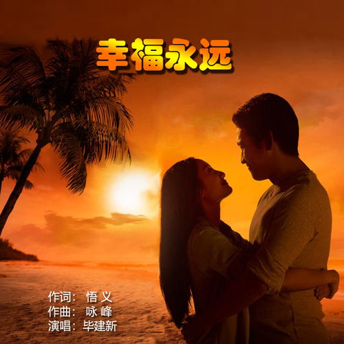 玛莉咏柯蒂亚_玛莉嘉_野狼与玛莉