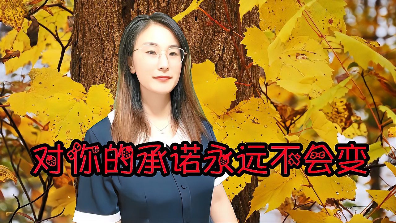 野狼与玛莉_玛莉咏柯蒂亚_玛莉嘉