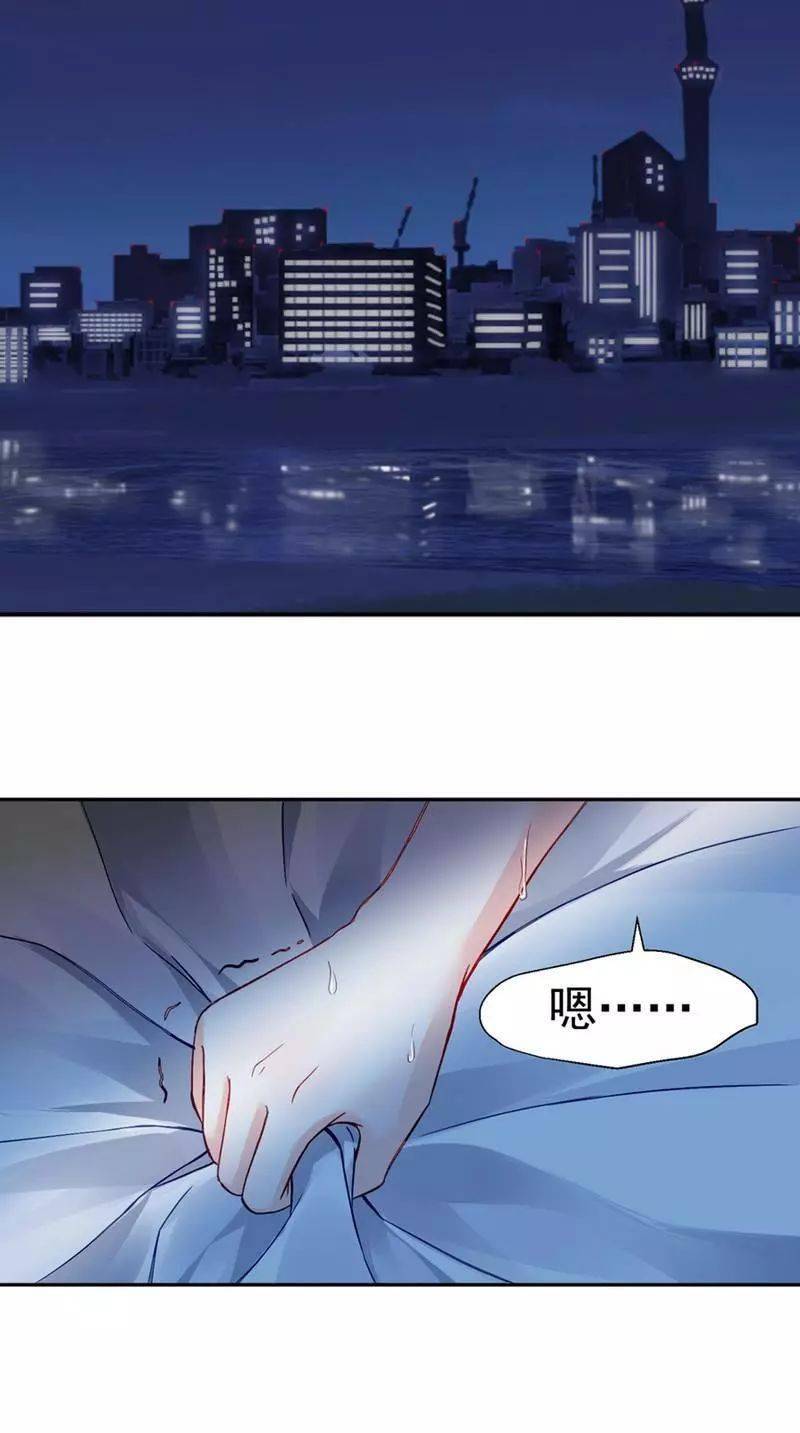 姐姐妄想日记_请问妄想_妄想姐姐