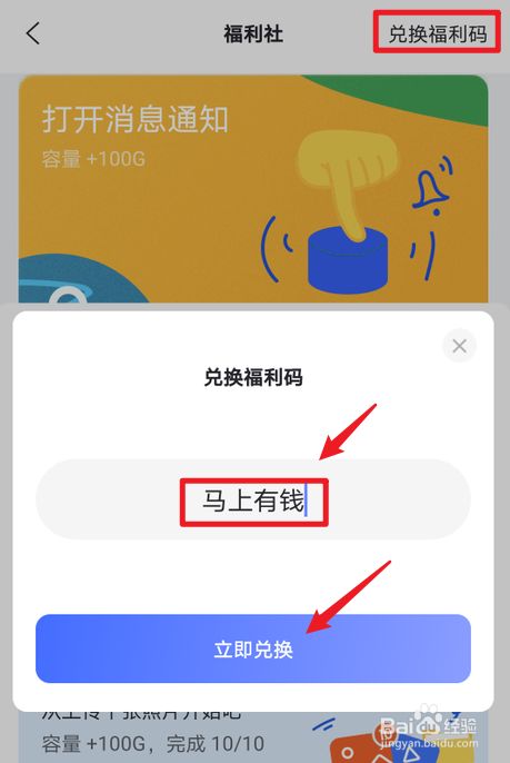 阿里游戏手机号换绑定_绑阿里账号换手机游戏会怎么样_阿里游戏账号手机换绑