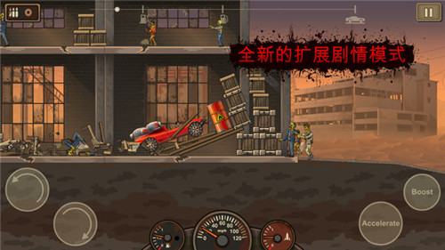 下载地下停车场_地下停车场下载_地下停车场手机游戏下载