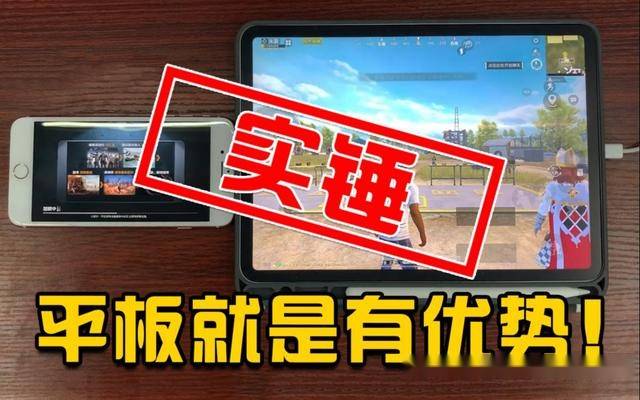 合格手机游戏推荐_不合格手机游戏_合格手机游戏排行