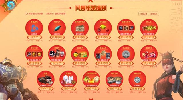 不合格手机游戏_合格手机游戏排行_合格手机游戏推荐