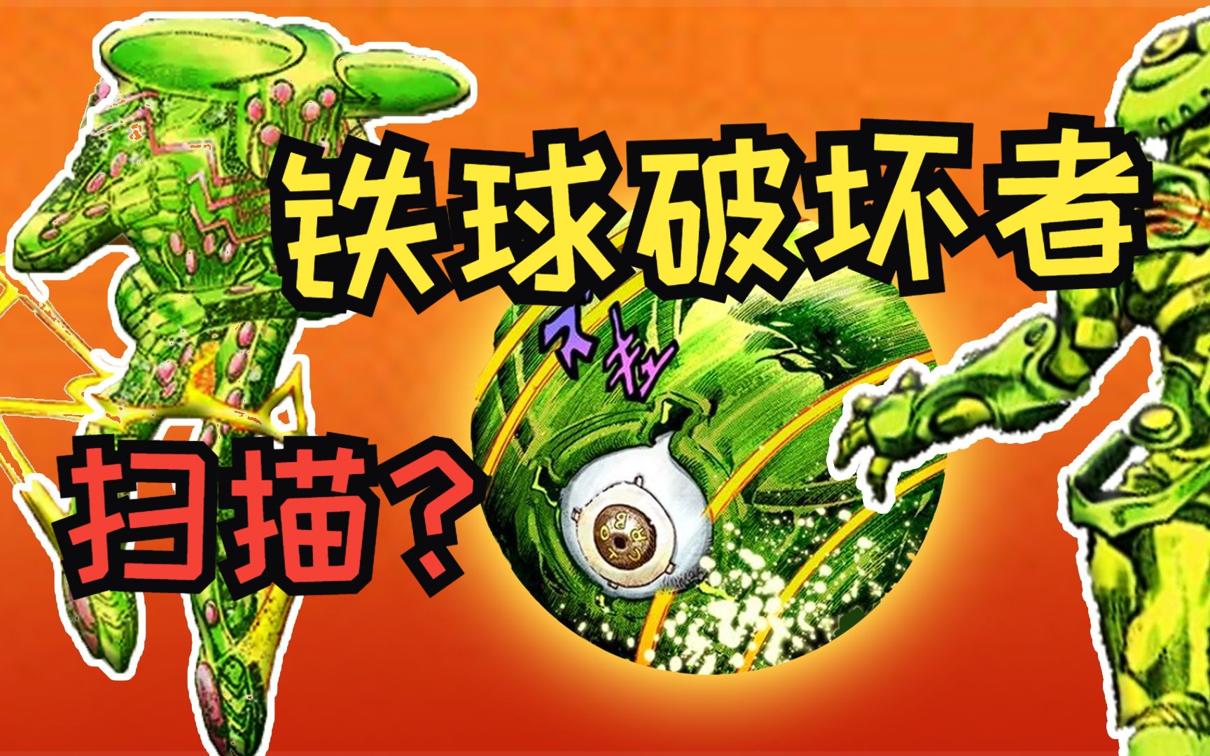 格斗手机游戏排行榜_jojo 格斗手机游戏_假面骑士格斗手机游戏