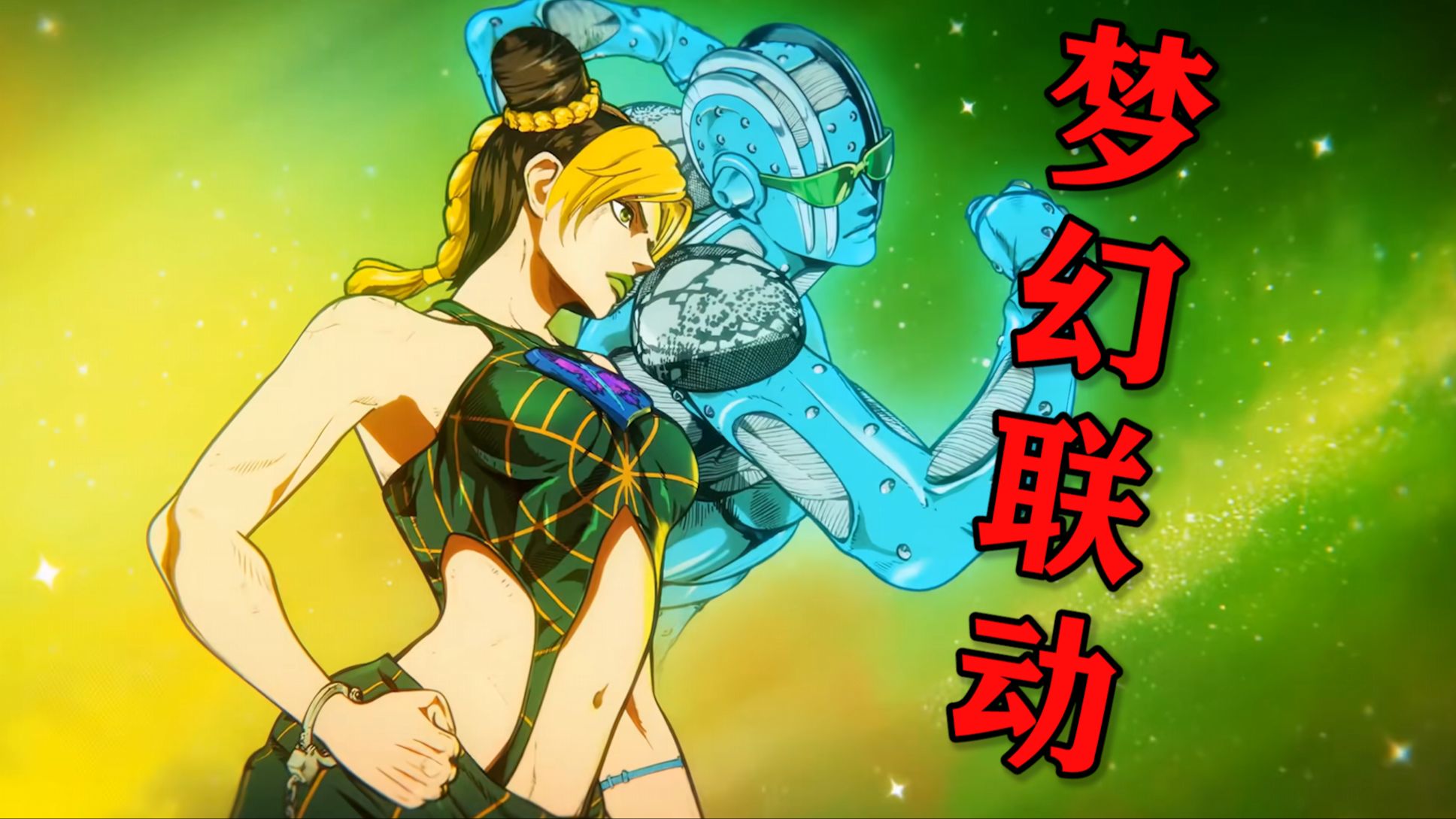 假面骑士格斗手机游戏_格斗手机游戏排行榜_jojo 格斗手机游戏
