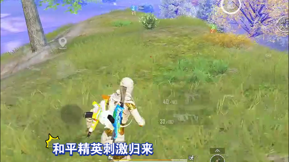 游戏名字app_名字游戏好听_不得了的手机游戏名字