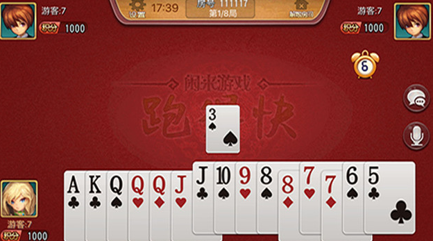 测试游戏app_免费测试游戏_测试送手机的游戏软件