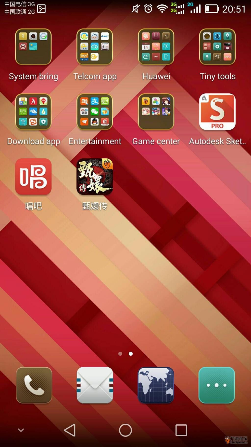 测试送手机的游戏软件_免费测试游戏_测试游戏app