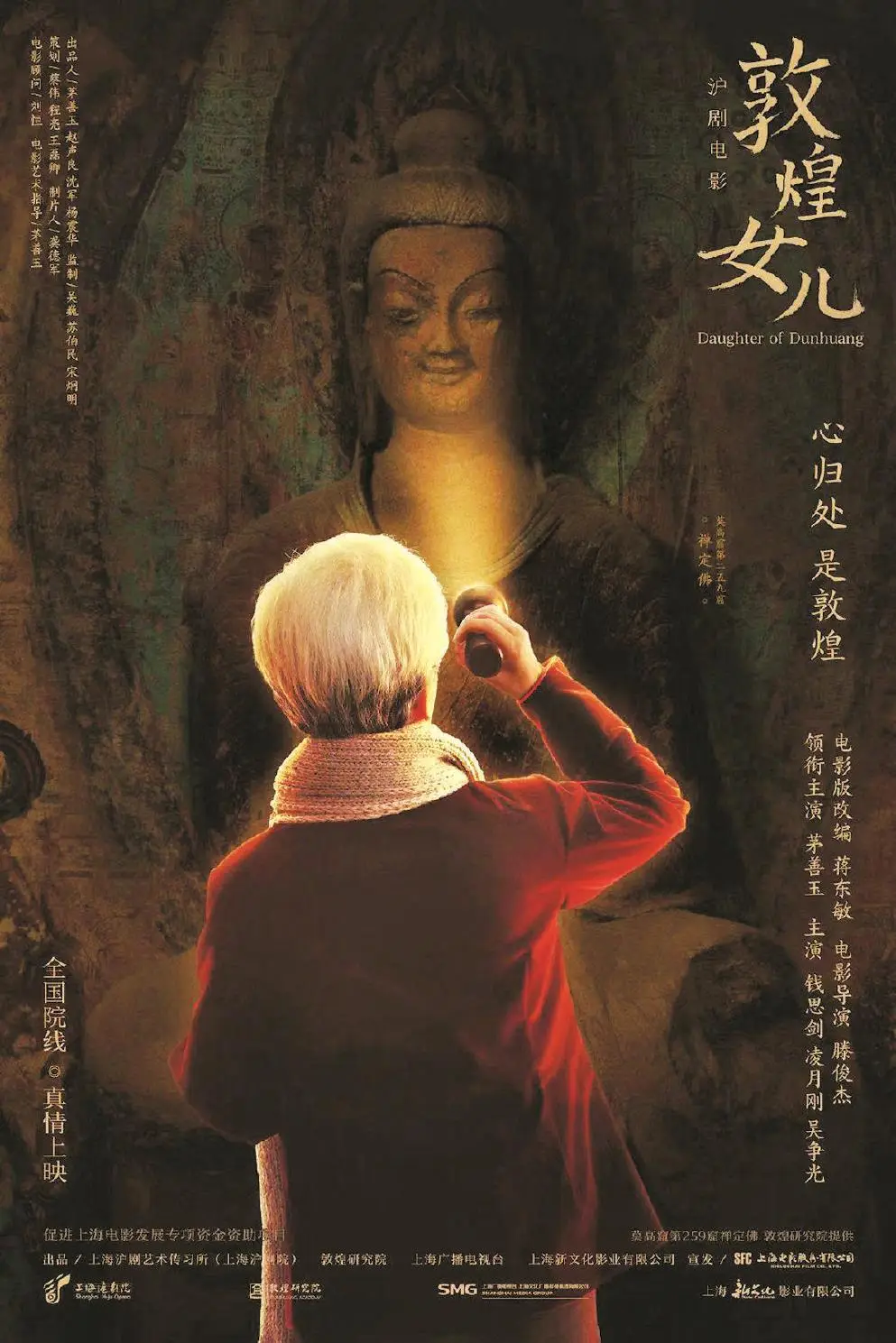 晓佳奈_晓佳奈_晓佳奈