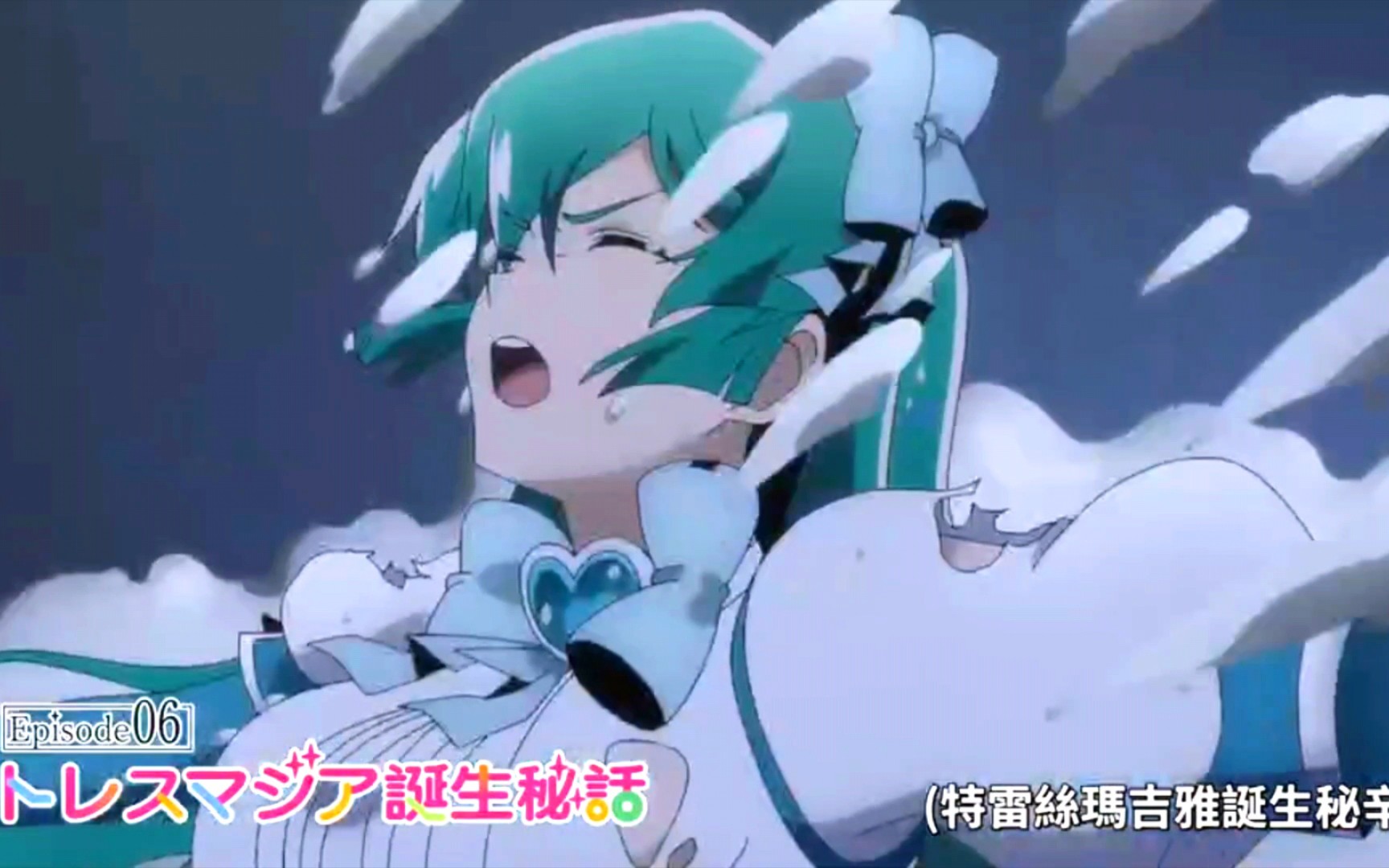 魔法少女天穹法妮雅安卓版下载_魔法少女天穹法妮娅_魔法少女天穹
