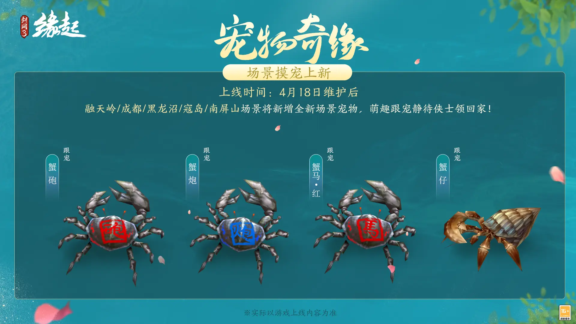 边锋手机游戏平台_边锋游戏官网_边锋游戏app