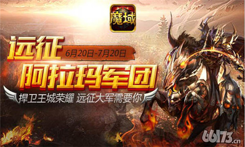 组队大型手机游戏_组队大型手机游戏有哪些_大型组队手机游戏