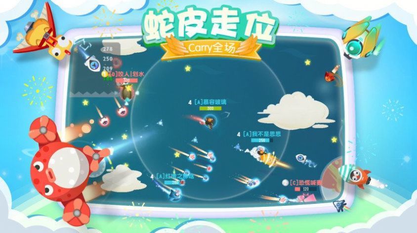 呆瓜手机游戏_呆呆小游戏_手机游戏呆瓜怎么玩