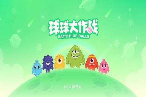 手机游戏呆瓜怎么玩_呆呆小游戏_呆瓜手机游戏