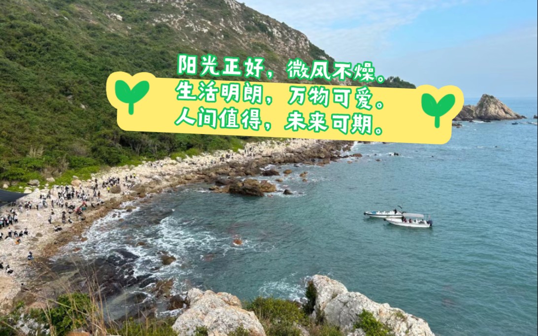 那年有润月年_月年2023年_2022年5月5日