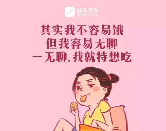 两个人扔来扔去的游戏_搞笑扔二人手机游戏视频_搞笑二人扔手机游戏