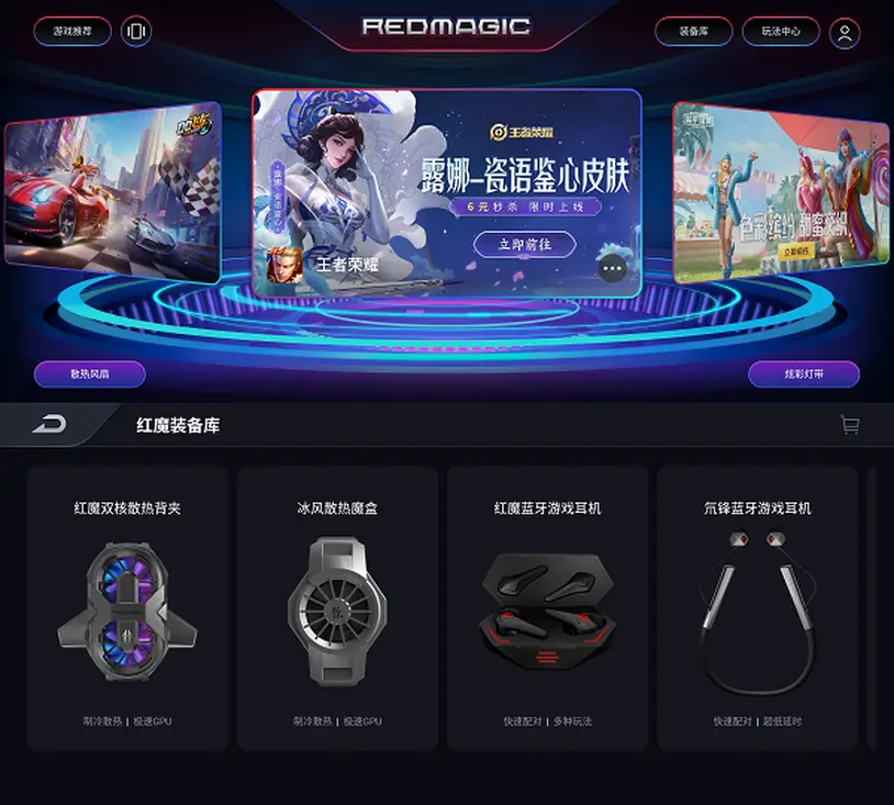 muvluvate游戏手机_手机游戏手游_手机游戏机推荐排名