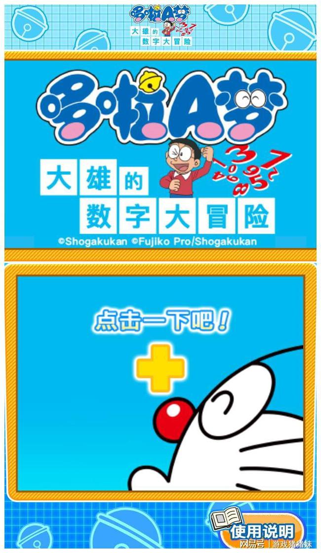 h游戏大型手机_大型手机游戏盒子推荐_大型手机游戏会省钱吗