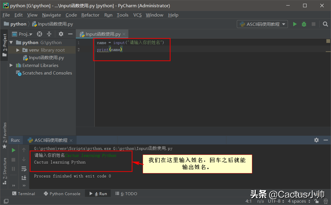 python中eval的用法_用法中需要噙化的方_用法中用姜汁调服药物的方剂是
