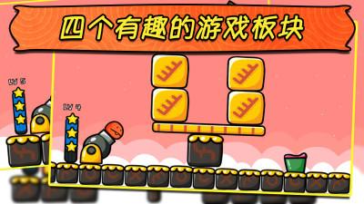 大全大型手机游戏2010版_2010手机大型游戏大全_经典大型手机游戏