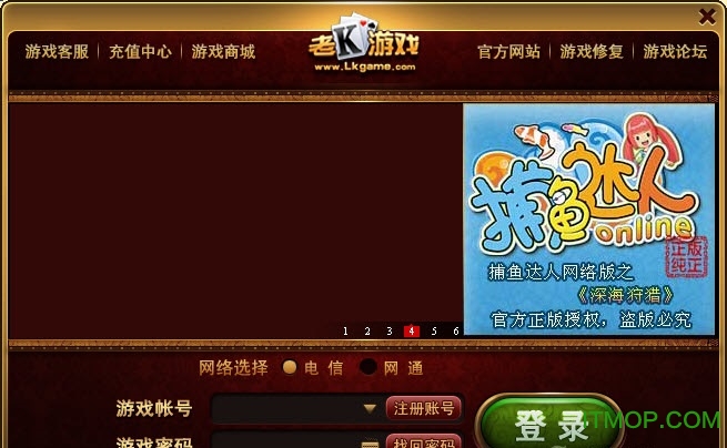 360游戏大厅最新版本_大厅安装版手机游戏360_360游戏大厅手机版安装