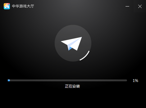 大厅安装版手机游戏360_360游戏大厅最新版本_360游戏大厅手机版安装