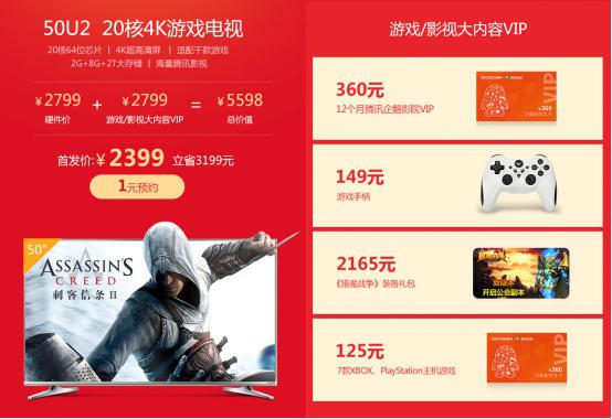 手游和ps4哪个好玩_ps游戏手机玩_ps和手机游戏的区别
