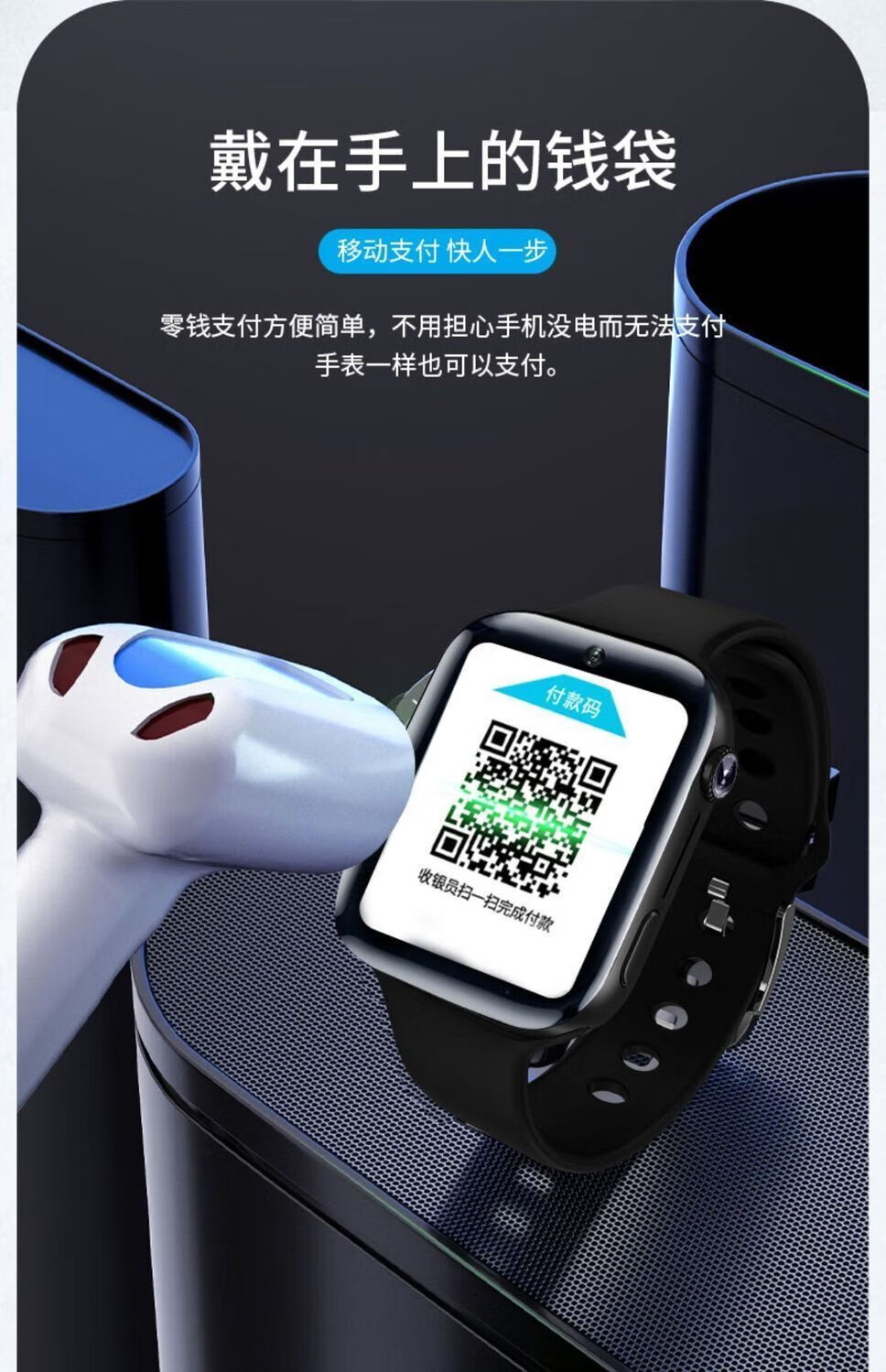 小天才怎样添加视频通话的人_小天才怎样添加视频通话的人_小天才怎样添加视频通话的人