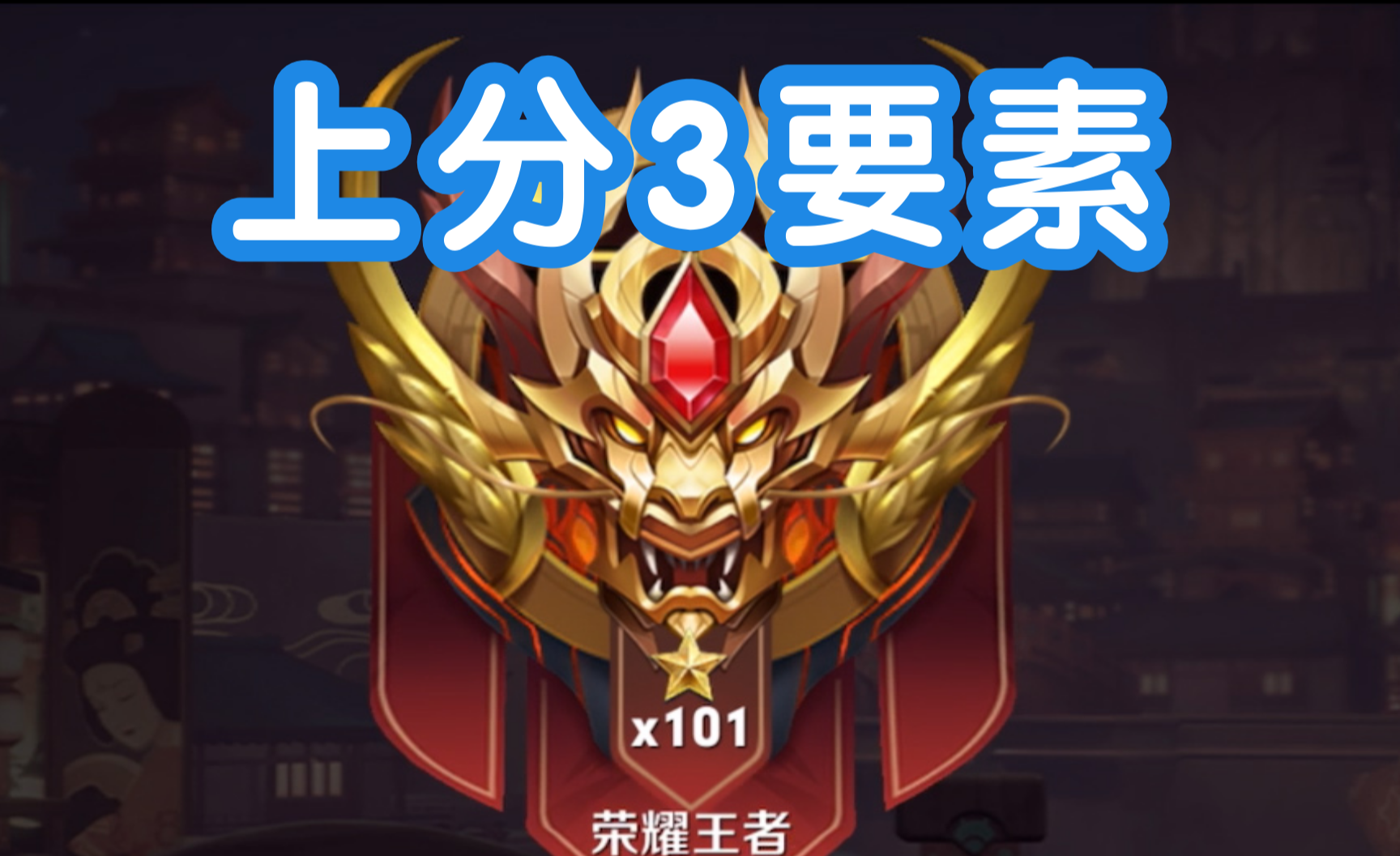 2021经典手机游戏大全-2021 年停不下来的经典手机游戏