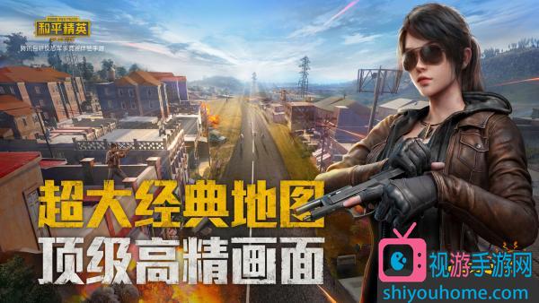2021经典手机游戏大全_经典游戏手机游戏_十大经典手机游戏