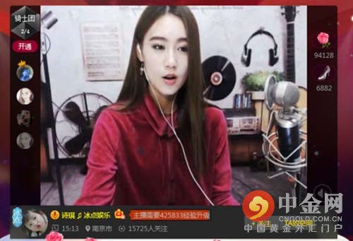 9158多人视频手机版_9158视频斗地主游戏_9158游戏手机游戏下载