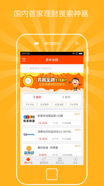 excel关联_excel如何实现自动数据关联_excel自动关联单元格