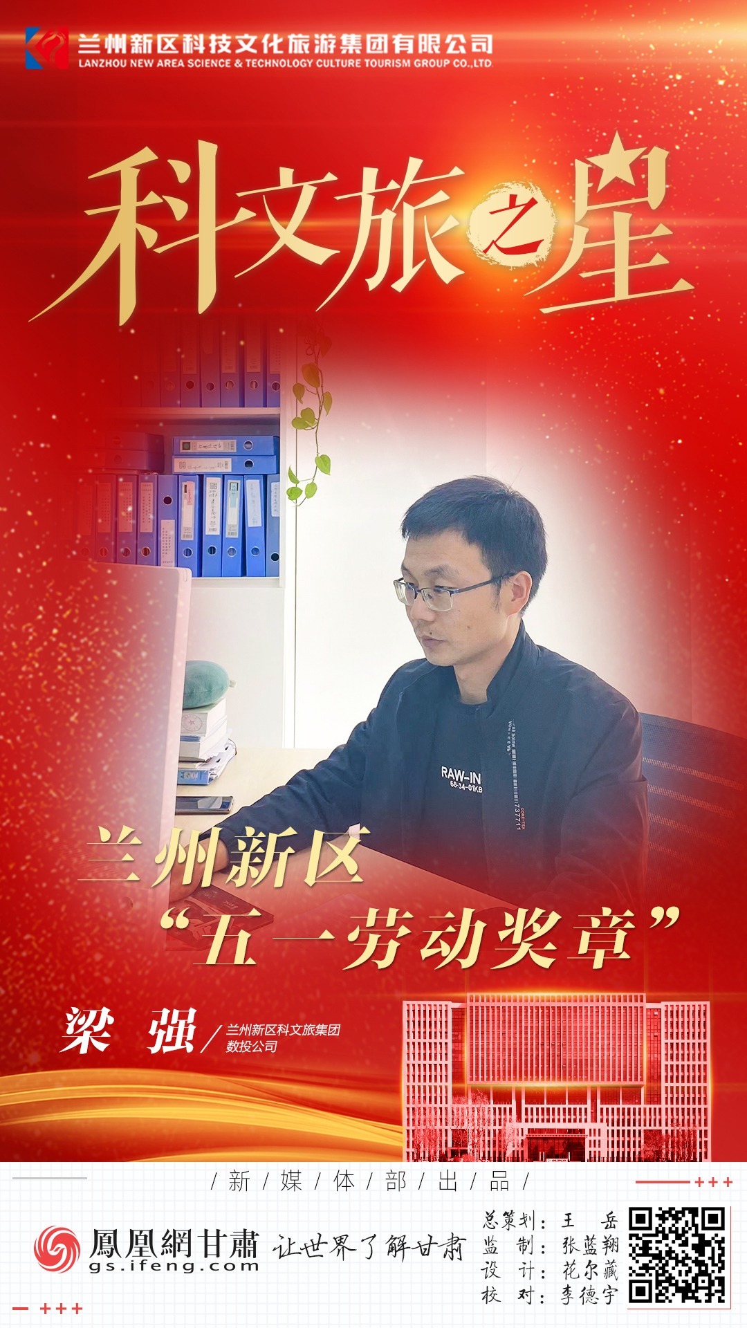 烟囱式开发_烟囱开口技术规范_烟囱开孔施工方案