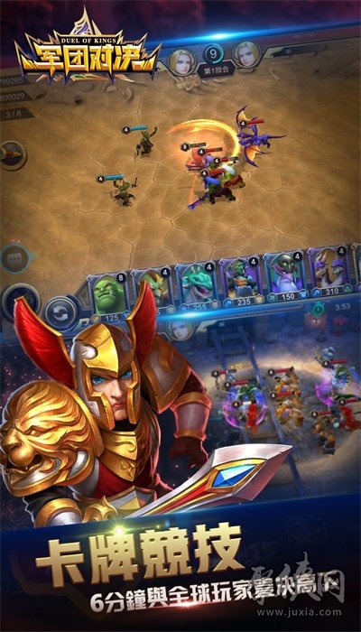 手机游戏斗地主免费_手机游戏down_dota的手机游戏