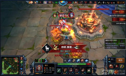 手机游戏down_手机游戏斗地主免费_dota的手机游戏