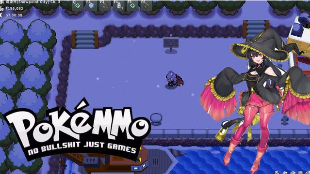pokemmo手机游戏_手机游戏pokemon_手机游戏推荐