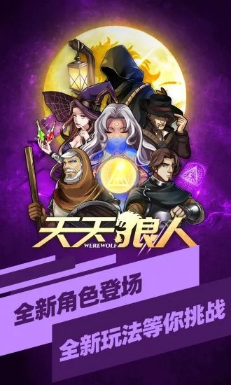 手机游戏rpg排行榜_rg游戏手机_手机游戏RGN