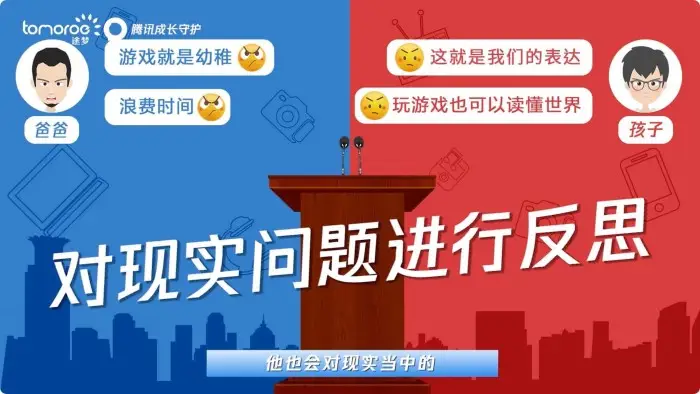 催眠手机游戏_催眠手机游戏破解版_催眠手机游戏怎么操作