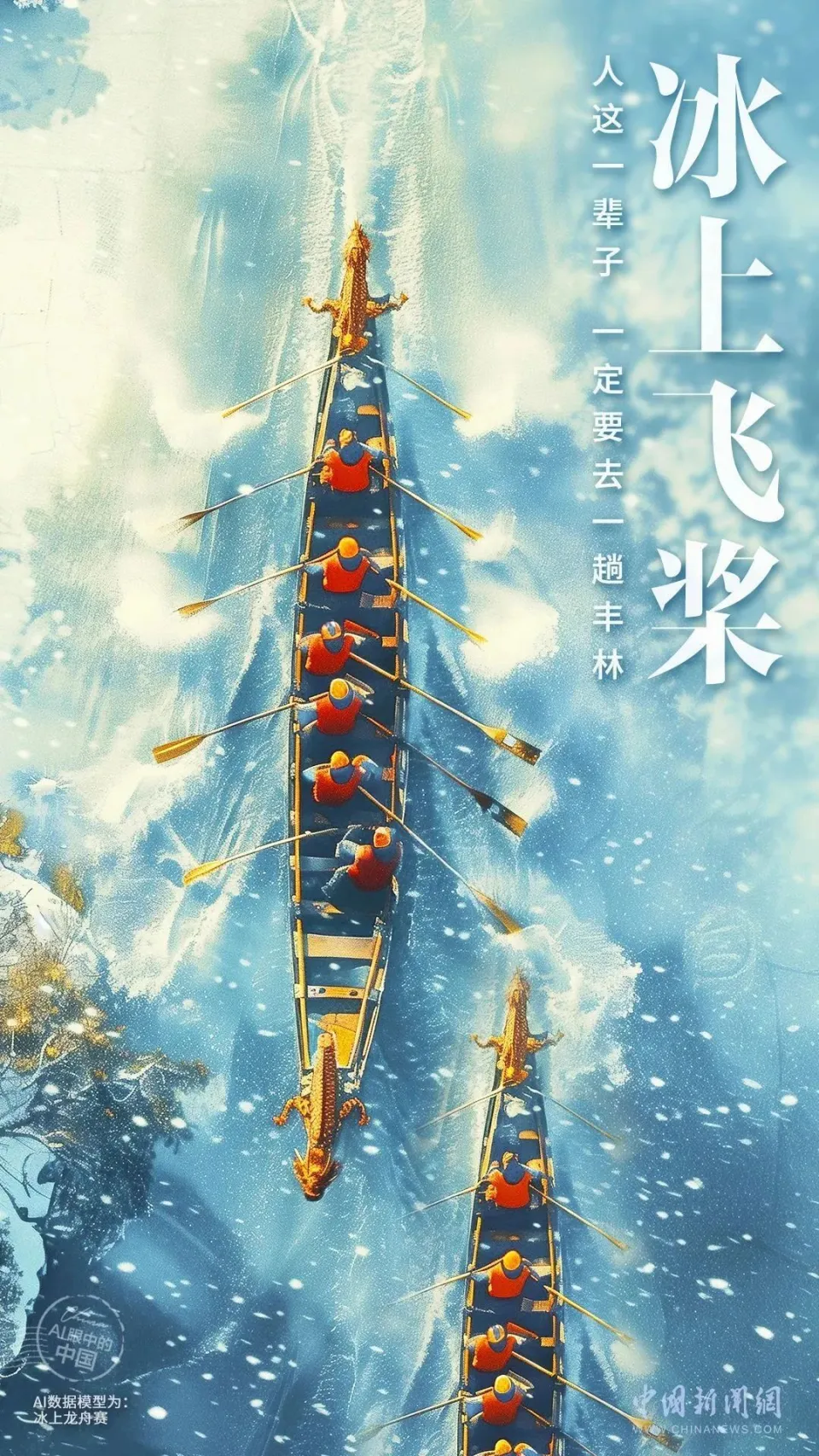 吹衣服是用热风还是冷风_舟飏飏以轻摇风飘飘而吹衣_衣吹