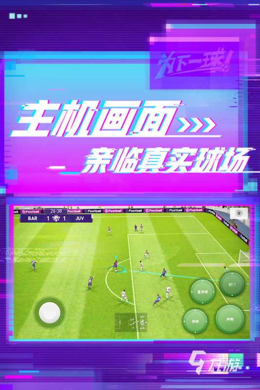 爱游戏官网网页版_爱游戏手机官网网页_爱游戏平台网页版