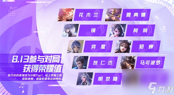 爱游戏手机官网网页_爱游戏平台网页版_爱游戏官网网页版