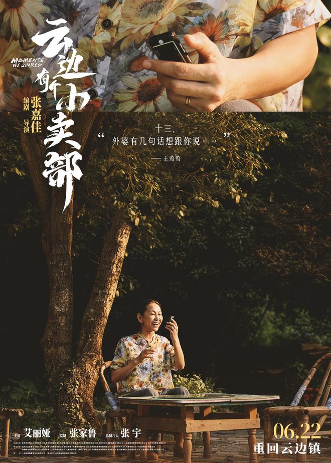 猎人图片大全头像_凯特全职猎人图片_猎人图片