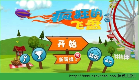 手机游戏元宝_65元手机游戏_手机游戏元神