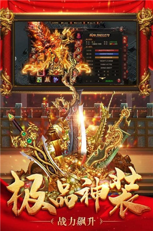 “仙侠手游”_东方仙侠小说_东方仙侠手机游戏