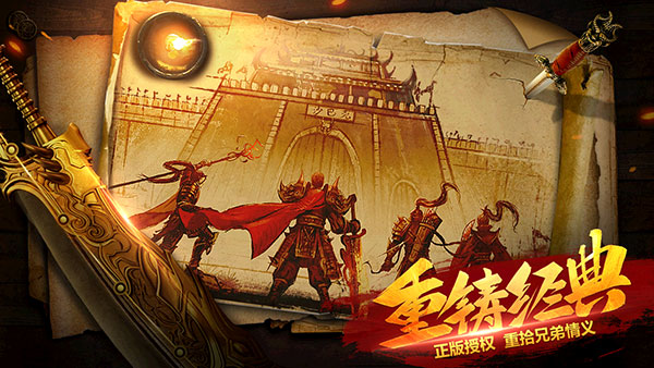 东方仙侠小说_东方仙侠手机游戏_“仙侠手游”