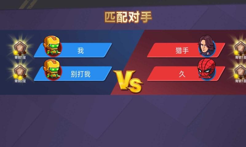4399游戏解除手机_解除手机游戏限制_解除手机游戏未成年模式